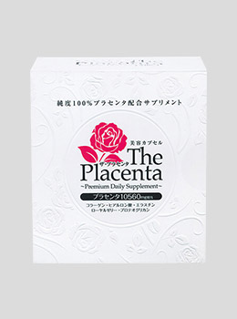 ザ・プラセンタ